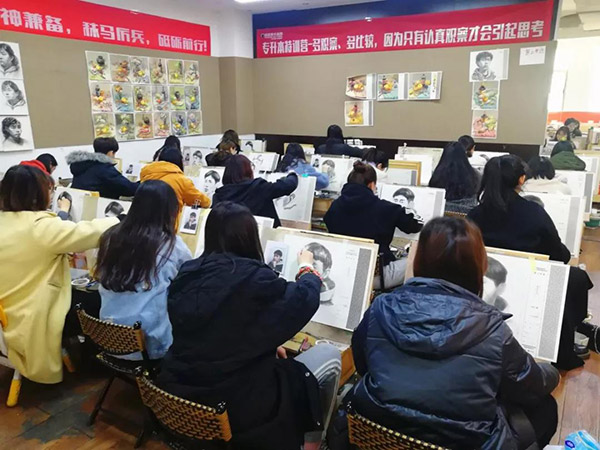 郑州笑笑画室美术专升本2020届第五次模拟考试5