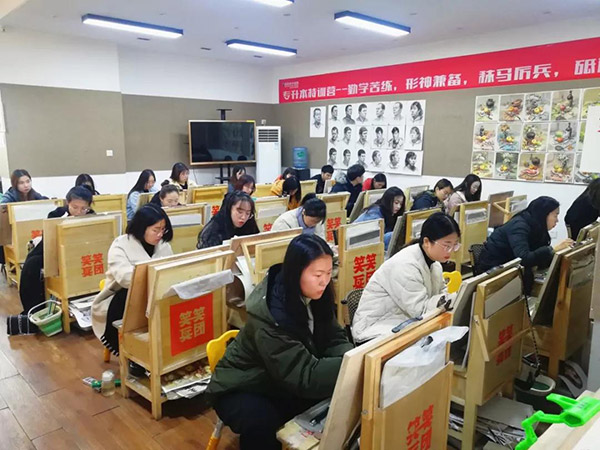 郑州笑笑画室美术专升本2020届第五次模拟考试1
