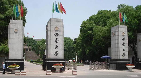 这几所大学的艺术专业“不收学费”2 这几所大学的艺术专业“不收学费”2