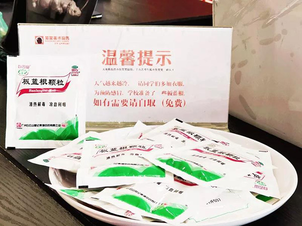 郑州笑笑画室美术专升本_天气骤然变冷，有一份暖心“小礼物”等待你的领取