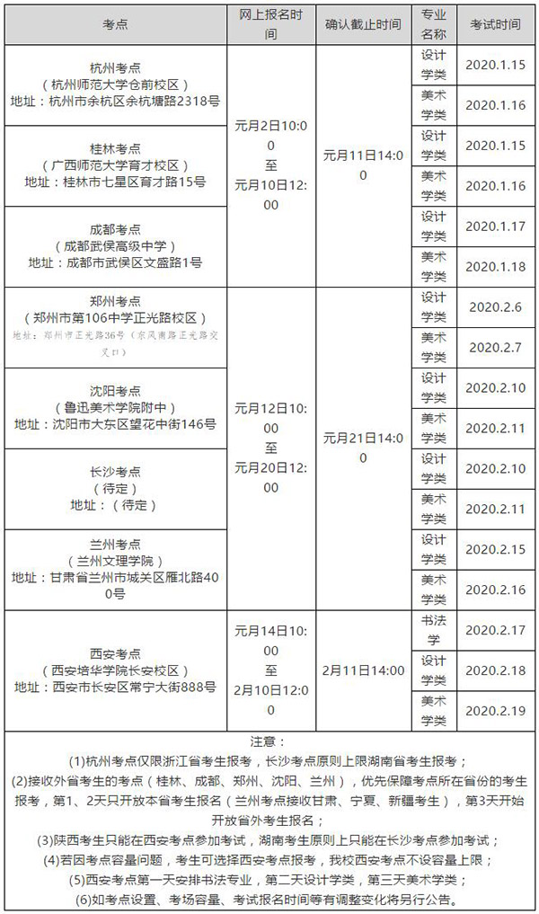 1577761051287733.jpg 2.jpg