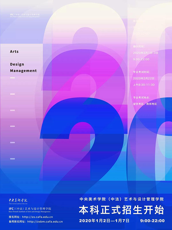 1578282609139695.jpg 1.jpg