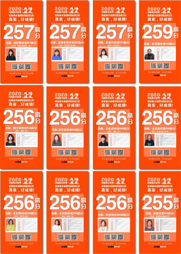 1578642311884367.jpg 微信图片_20200110154415.jpg