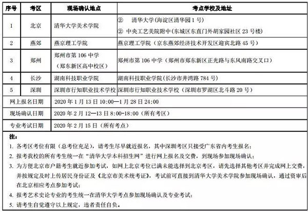 1578881973428470.jpg 1.jpg