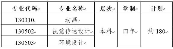 1579341311215432.jpg 1.jpg