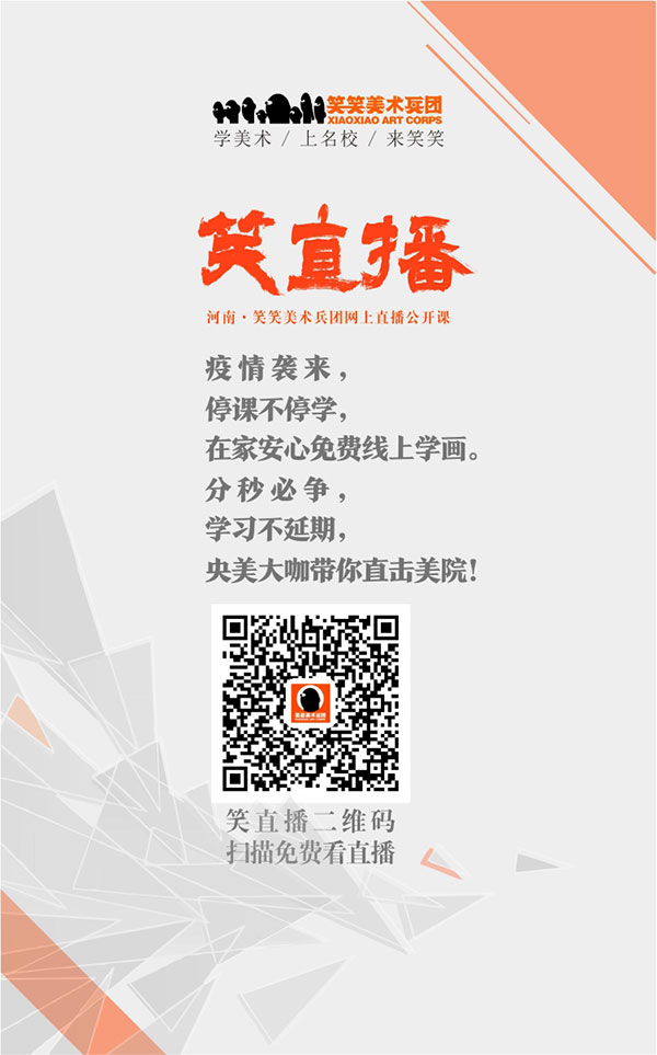 1580951462137762.jpg 微信图片_20200205181014.jpg