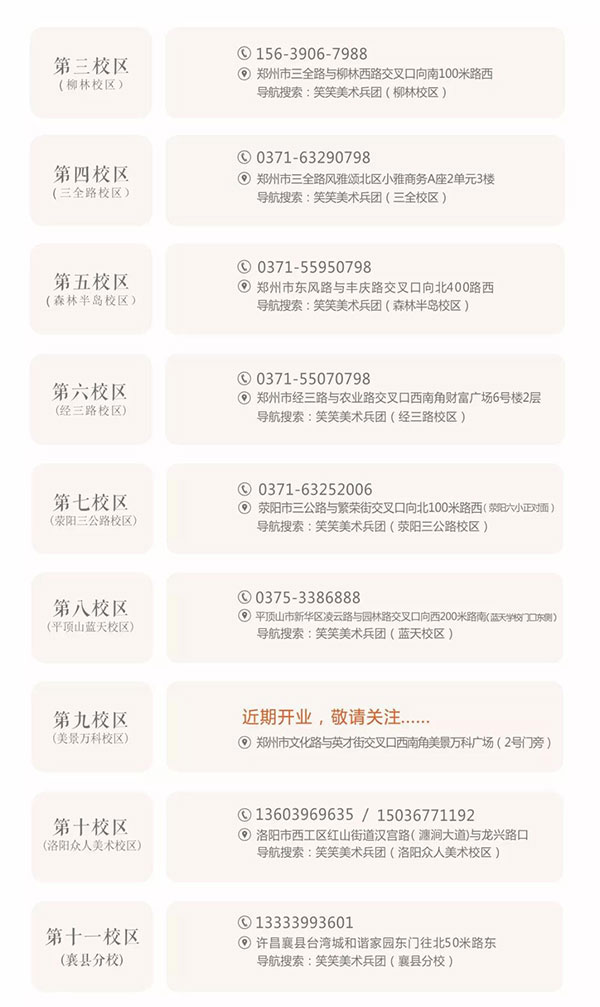 1584949282102509.jpg 24.jpg