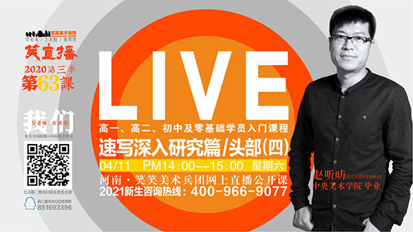 微信图片_202004110856202.jpg