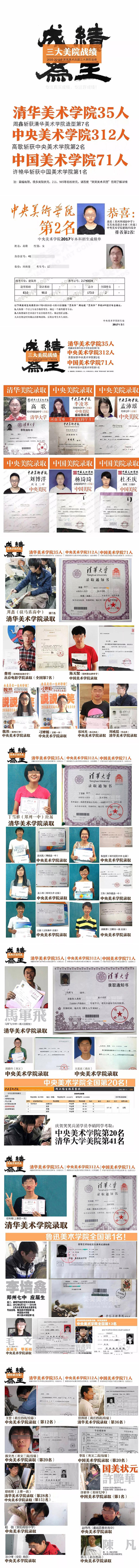 1589596031389784.jpg 微信图片_20200516093234.jpg