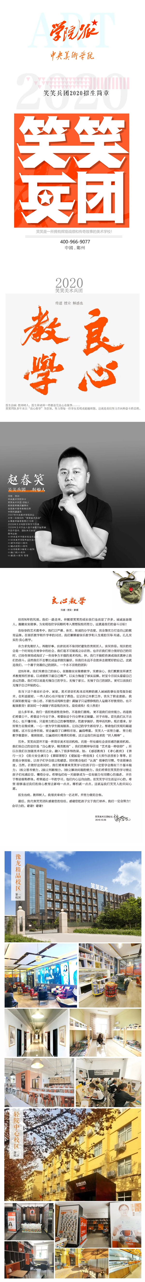 1591150986427509.jpg 0.jpg