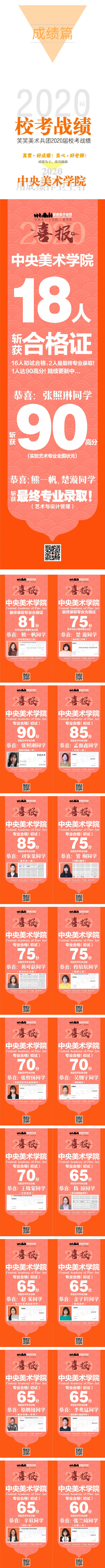 1591151011124035.jpg 2.jpg