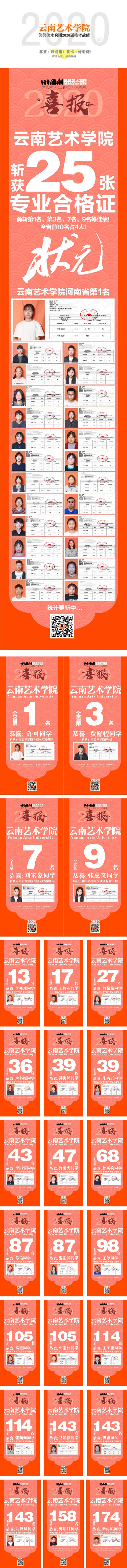 1591151037378382.jpg 4.jpg