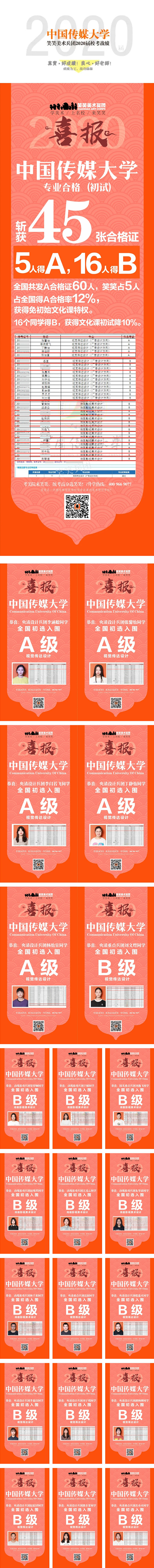 1591151044181483.jpg 5.jpg