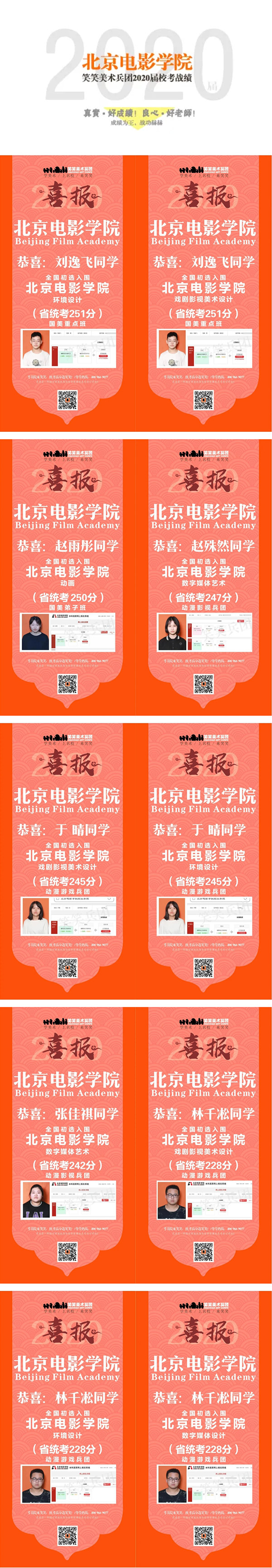 1591151050778648.jpg 6.jpg