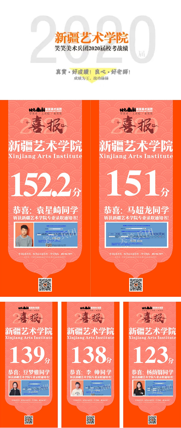 1591151063609700.jpg 8.jpg