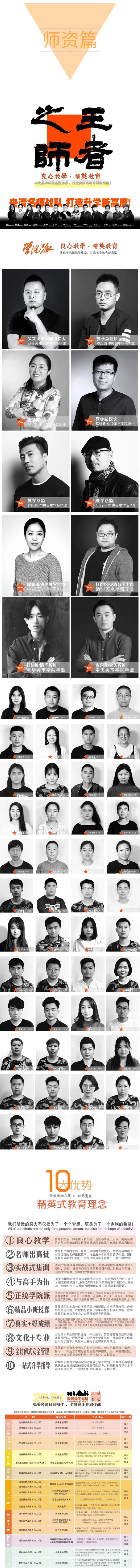 1591151373384210.jpg 9.jpg