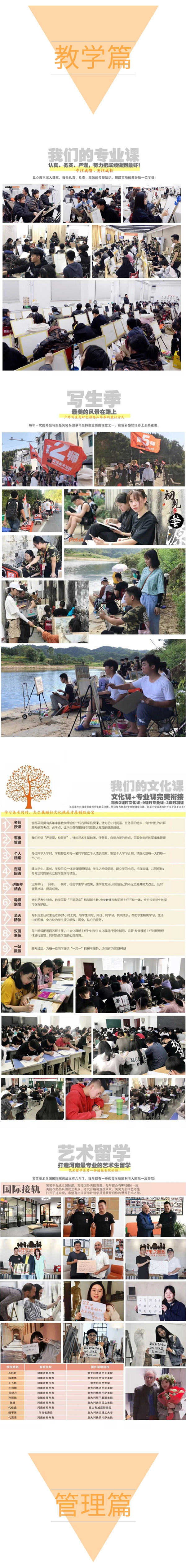 1591151409919566.jpg 11.jpg