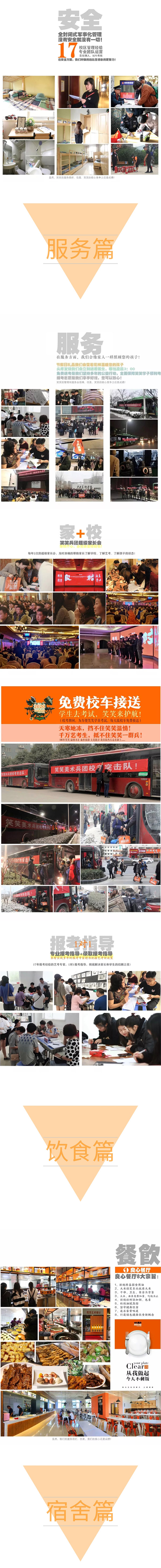 1591151439703735.jpg 13.jpg