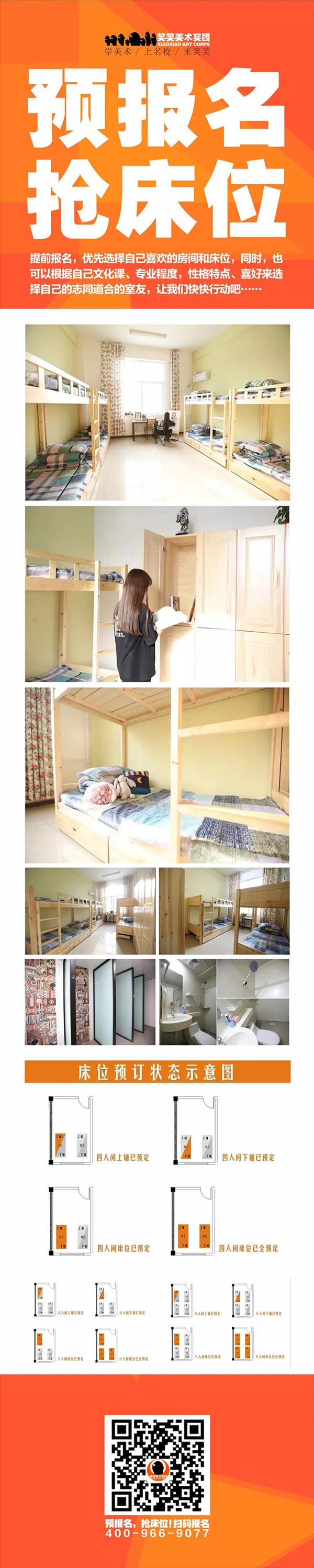 1591151498497178.jpg 15.jpg