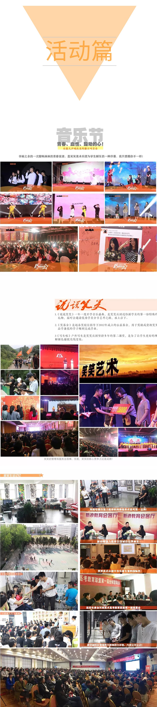 1591151520776227.jpg 16.jpg