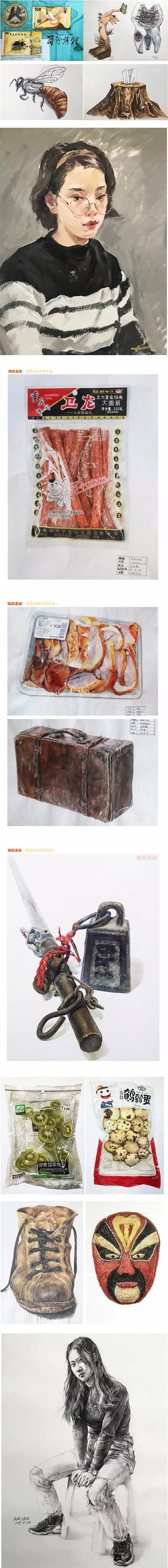 1591151545288659.jpg 19.jpg