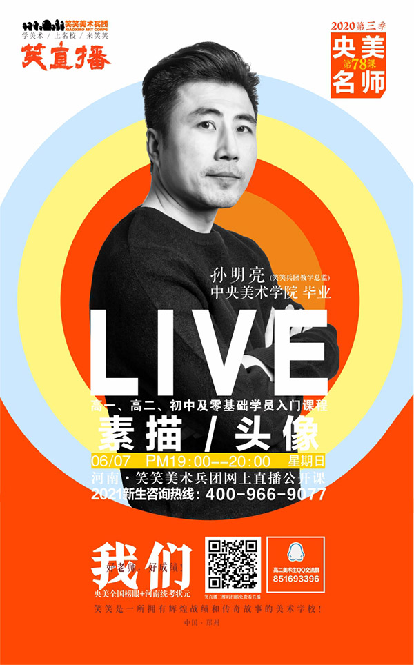 微信图片_202006061431372.jpg