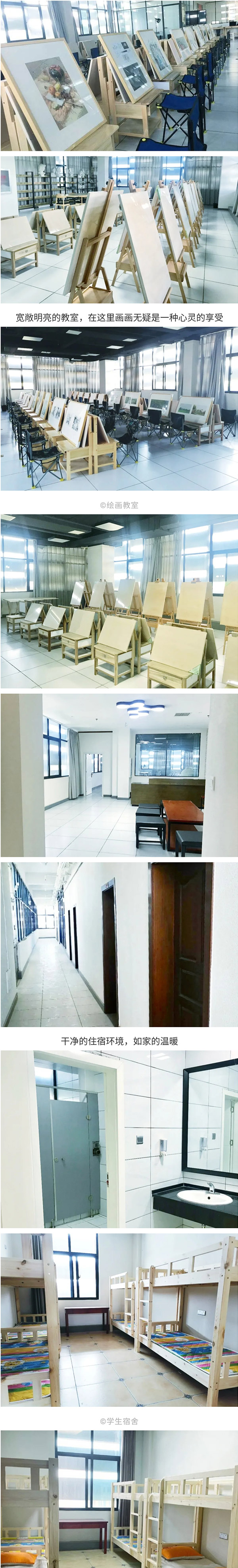 1591844125963532.jpg 2.jpg