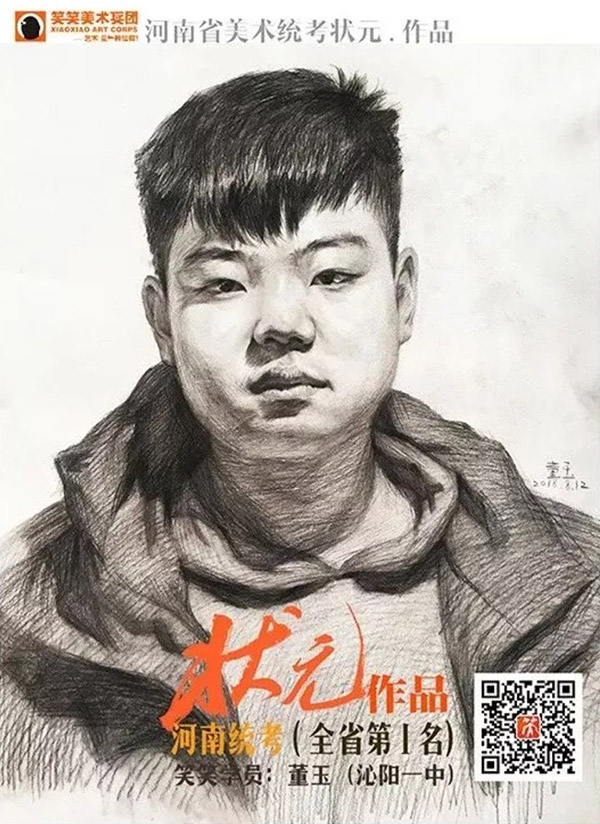 1591844775838776.jpg 1591151551178295.jpg