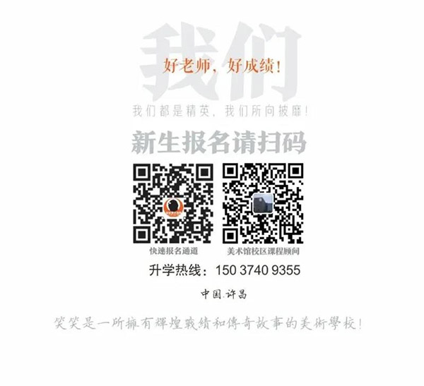 1591845335316227.jpg 微信图片_20200611110520.jpg