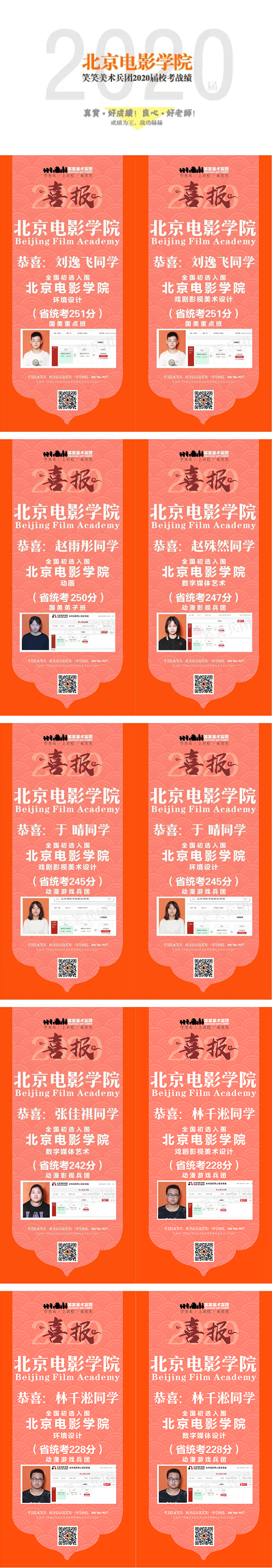 1591845371847437.jpg 微信图片_20200611104420.jpg