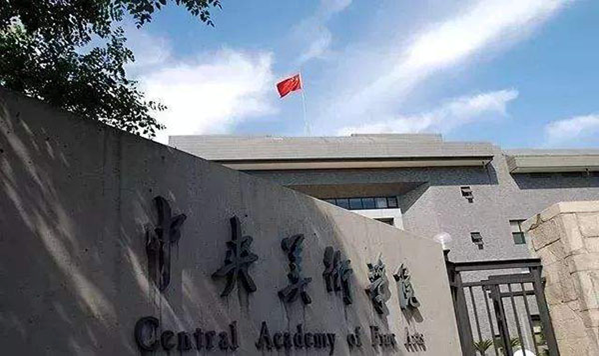 1592038489271296.png 微信图片_20200613165118.png