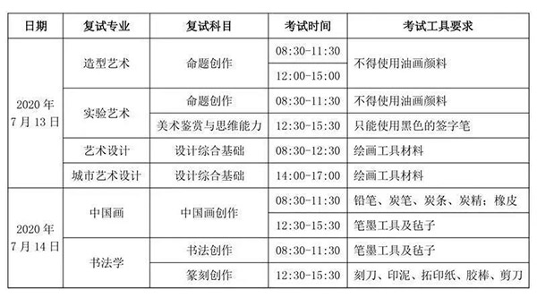 1592038496384813.jpg 2.jpg