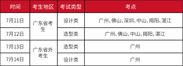 1592617026906669.jpg 2.jpg