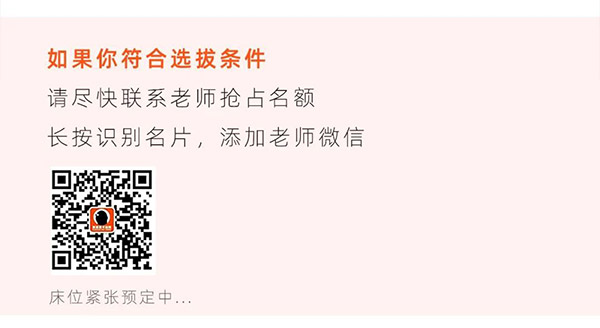 郑州笑笑画室复读生优惠咨询 郑州笑笑画室复读生优惠咨询