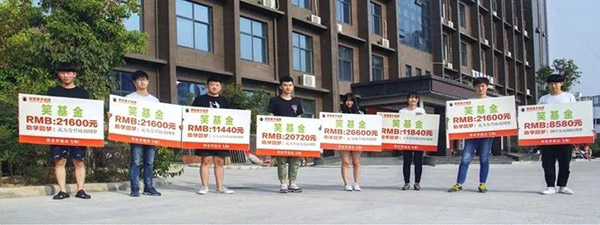 复读生免费 复读生免费