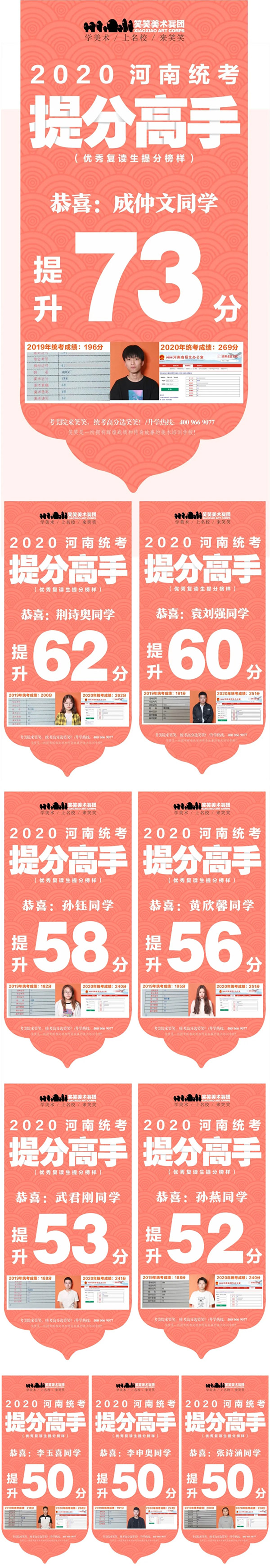 1592881752962569.jpg 17.jpg