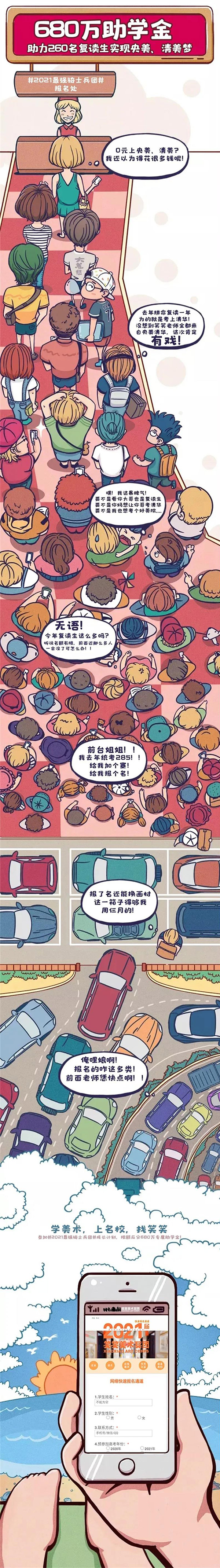 1592881852806886.jpg 25.jpg