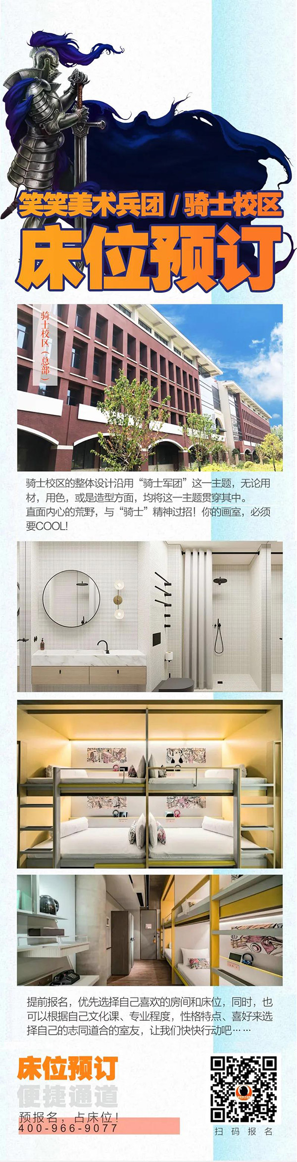 1592882156223993.jpg 27.jpg