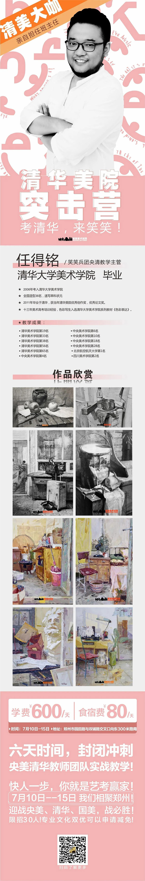 1592904862213871.jpg 3.jpg