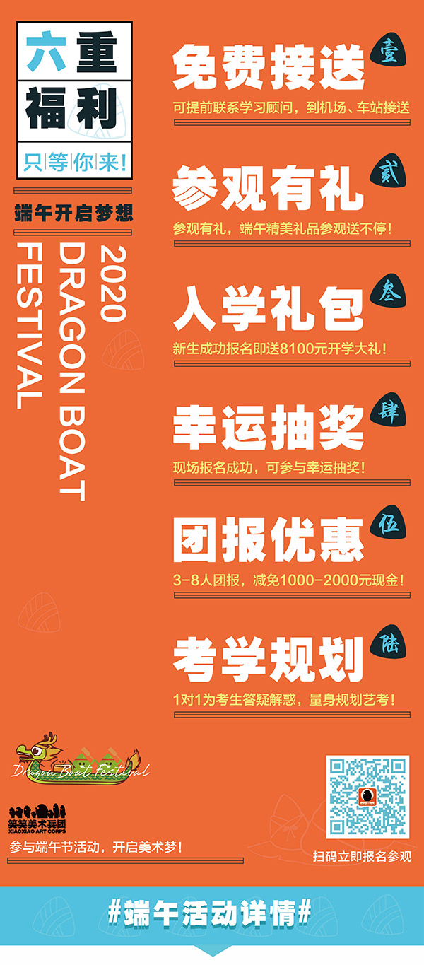 1592985321244527.jpg 微信图片_20200624155310.jpg