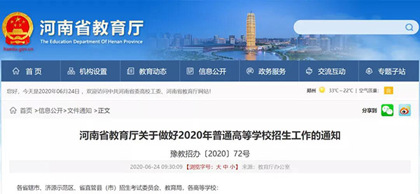 1593394706568426.jpg 1.jpg