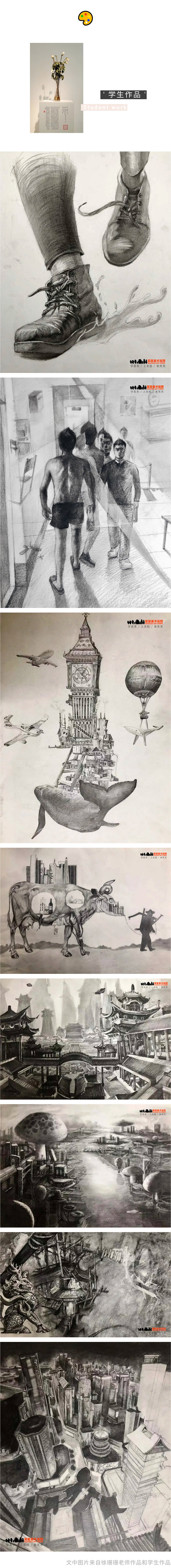 1593738495261069.jpg 微信图片_202007030848415.jpg