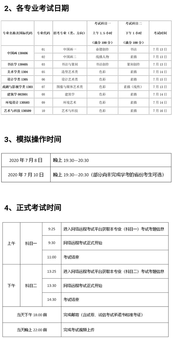 1593768239543368.jpg 1.jpg