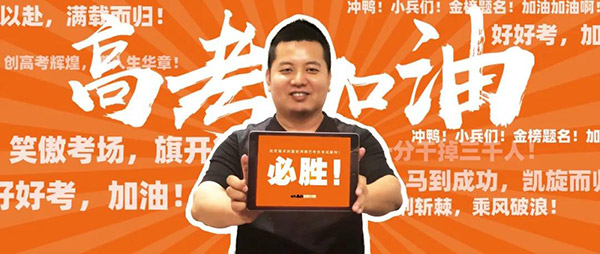 1594007896910172.jpg 1.jpg