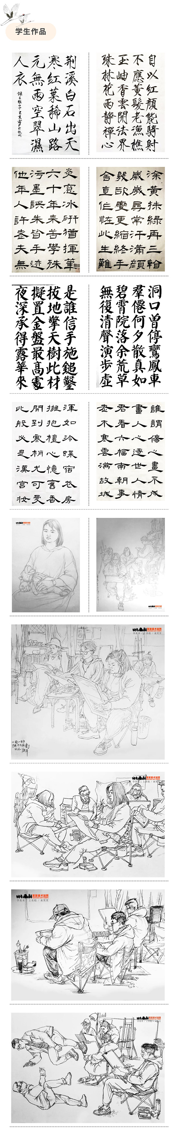 1594018955189376.jpg 微信图片_202007061443345.jpg