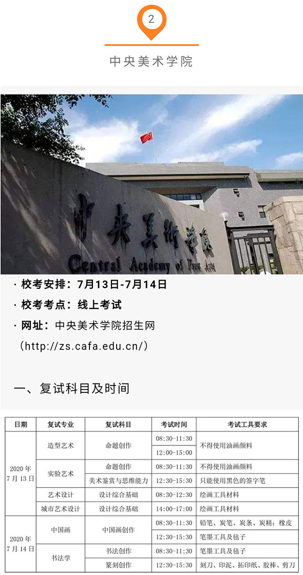 1594261115314750.jpg 2.jpg