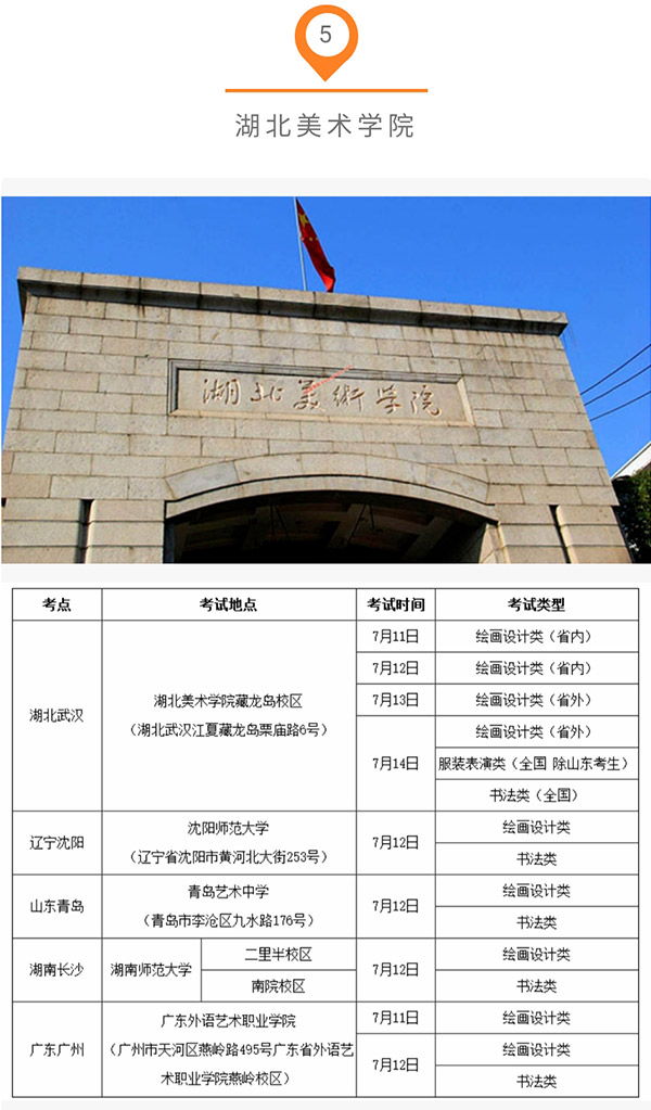 1594261140590830.jpg 5.jpg