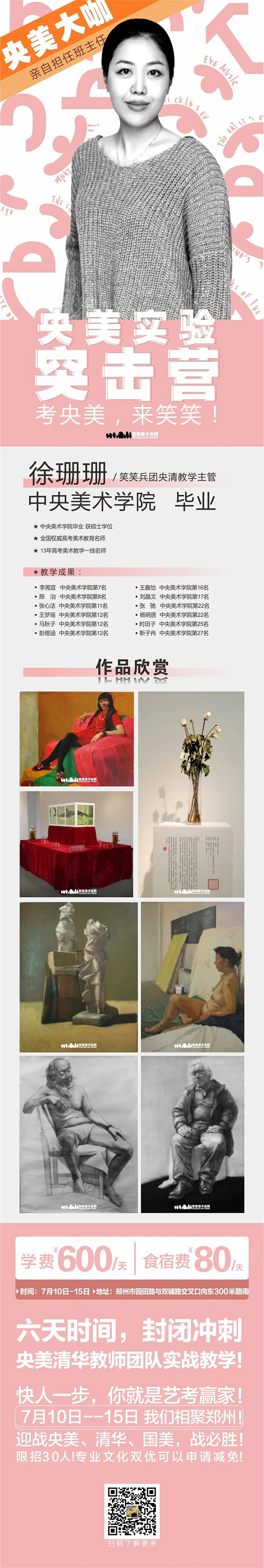 1594261373415324.jpg xss.jpg