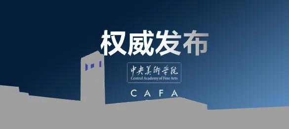 1594608208844020.jpg 微信图片_20200713103804.jpg