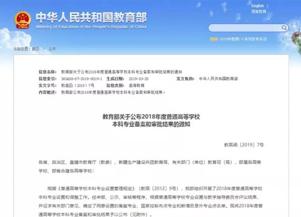 1594956830868056.jpg 0.jpg